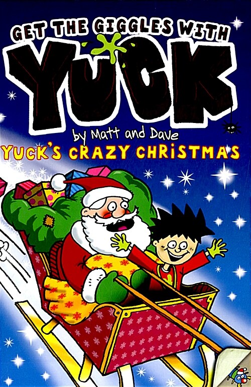 [중고] Yuck‘s Crazy Christmas (Paperback)