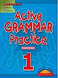 Active Grammar Practice 1 (Paperback)