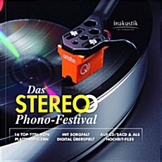 [수입] Das Stereo Phono-Festival [SACD+DVD Deluxe Edition]