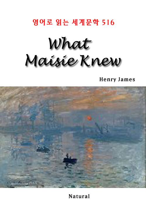 What Maisie Knew -