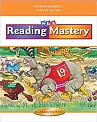 Reading Mastery Fast Cycle : Teacher Presentation (Hardcover, Classic ed)