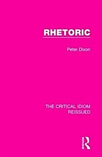 Rhetoric (Hardcover)