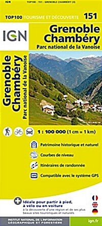 Grenoble / Chambery : IGN.V151 (Sheet Map, folded, 3 Rev ed)