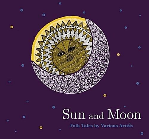 Sun and Moon (Hardcover)
