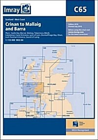 Imray Chart C65 : Crinan to Mallaig and Barra (Paperback, New ed)