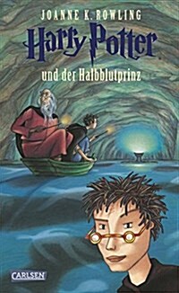 [중고] Harry Potter (Deutsch) (Hardcover)