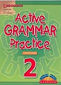 Active Grammar Practice 2 (Paperback)