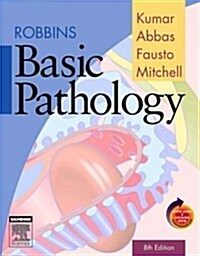 [중고] Robbins Basic Pathology (8th Edition)