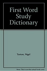 [중고] First Word Study Dictionary (Digital)