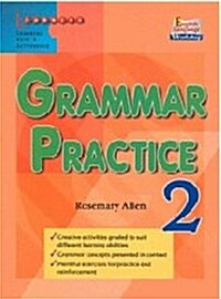 Grammar Practice 2 (Paperback)