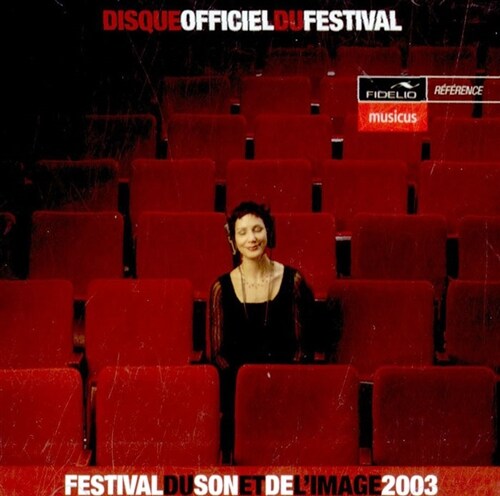 [중고] [수입] Disque Officiel Du Festival [SACD Hybrid]