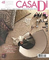 Casa D (격월간 이탈리아판): 2011년 No.48