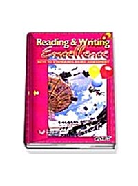 Reading & Writing Excellence Level B (Paperback)