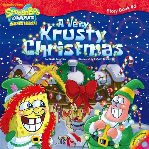 A Very Krusty Christmas (Paperback + Audio CD 1장)