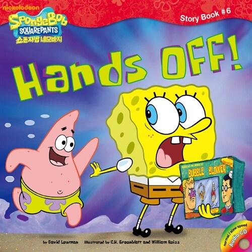 Hands Off! (Paperback + Audio CD 1장)