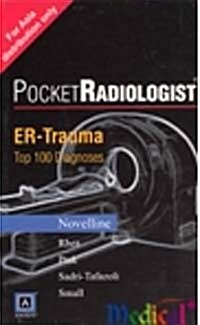 [중고] Pocketradiologist ER Trauma : Top 100 Diagnoses