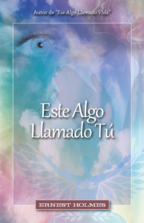 Este Algo Llamado T? (Paperback)