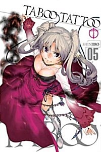 Taboo Tattoo, Vol. 5 (Paperback)