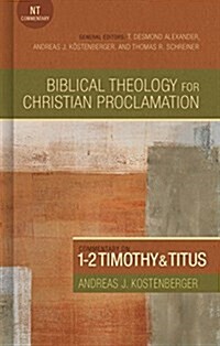Commentary on 1-2 Timothy and Titus (Hardcover)