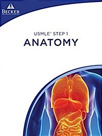 USMLE Step 1 Anatomy (Bundle - Ed. 1) (Paperback)