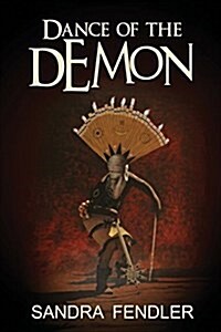 Dance of the Demon (Paperback)