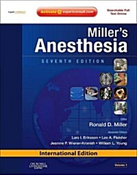 [중고] Miller‘s Anesthesia : Expert Consult-Online & Print (2nd Edition)
