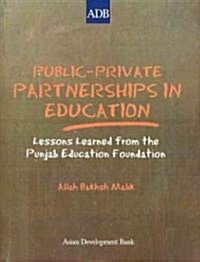 Public-Private Partnerships in Education (Paperback)