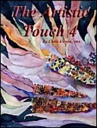 The Artistic Touch 5 (Hardcover)