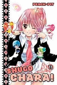 Shugo Chara!, Volume 11 (Paperback)