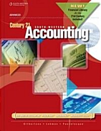 Century 21 Accounting (Hardcover, 9th)