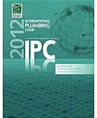 International Plumbing Code 2012 (Paperback)