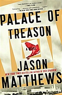Palace of Treason: A Novelvolume 2 (Paperback)