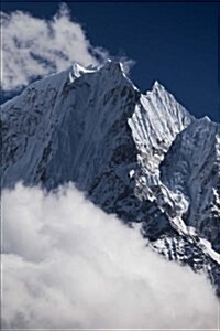 Mt. Thamserku in Nepal Journal: 150 Page Lined Notebook/Diary (Paperback)