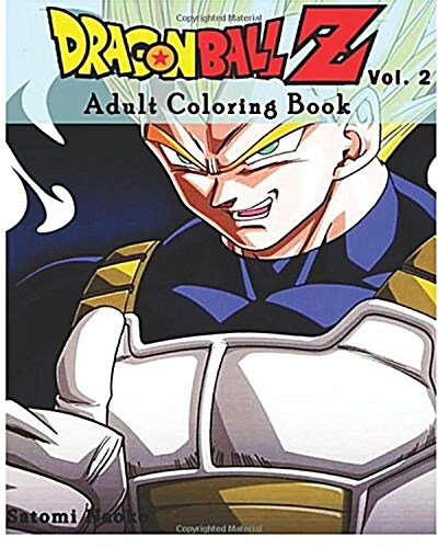 Dragonball Z: Adult Coloring Book Series (Vol.2): Coloring Book, Cartoon (Paperback)
