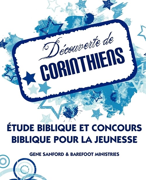 Decouverte de Corinthiens (French: Discovering Corinthians) (Paperback)