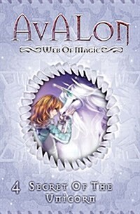 Secret of the Unicorn (Paperback)