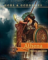 Athena (Library Binding)