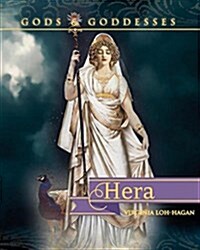 Hera (Library Binding)