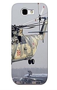 Mil Mi-26 (Paperback)