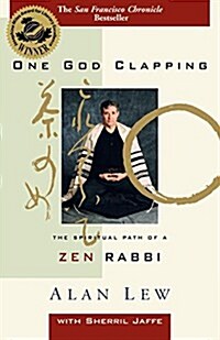 One God Clapping (Hardcover)