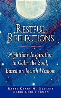 Restful Reflections (Hardcover)