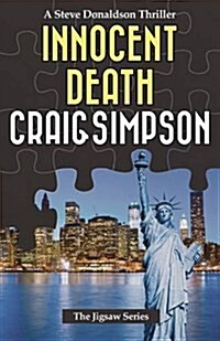 Innocent Death (Paperback)