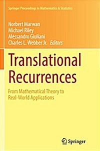 Translational Recurrences: From Mathematical Theory to Real-World Applications (Paperback, Softcover Repri)