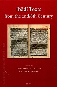 Ibāḍī Texts from the 2nd/8th Century (Hardcover)