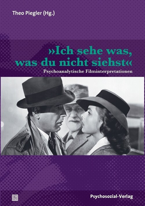 Ich Sehe Was, Was Du Nicht Siehst (Paperback)