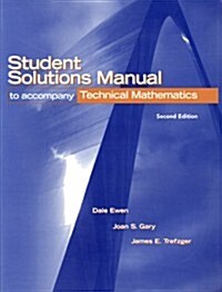 Student Solutions Manual (Paperback, 2)