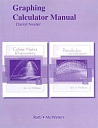 Graphing Calculator Manual (Paperback, 2nd)