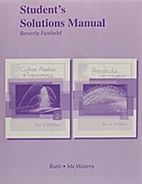 College Algebra and Trigonometry/Precalculus (Paperback, 2nd, Solution Manual)
