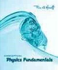 Conceptual Physics Fundamentals Value Pack (Includes Practice Book for Conceptual Physics Fundamentals & Media Workbook for Conceptual Physics) (Paperback)
