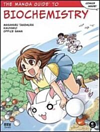 The Manga Guide to Biochemistry (Paperback)